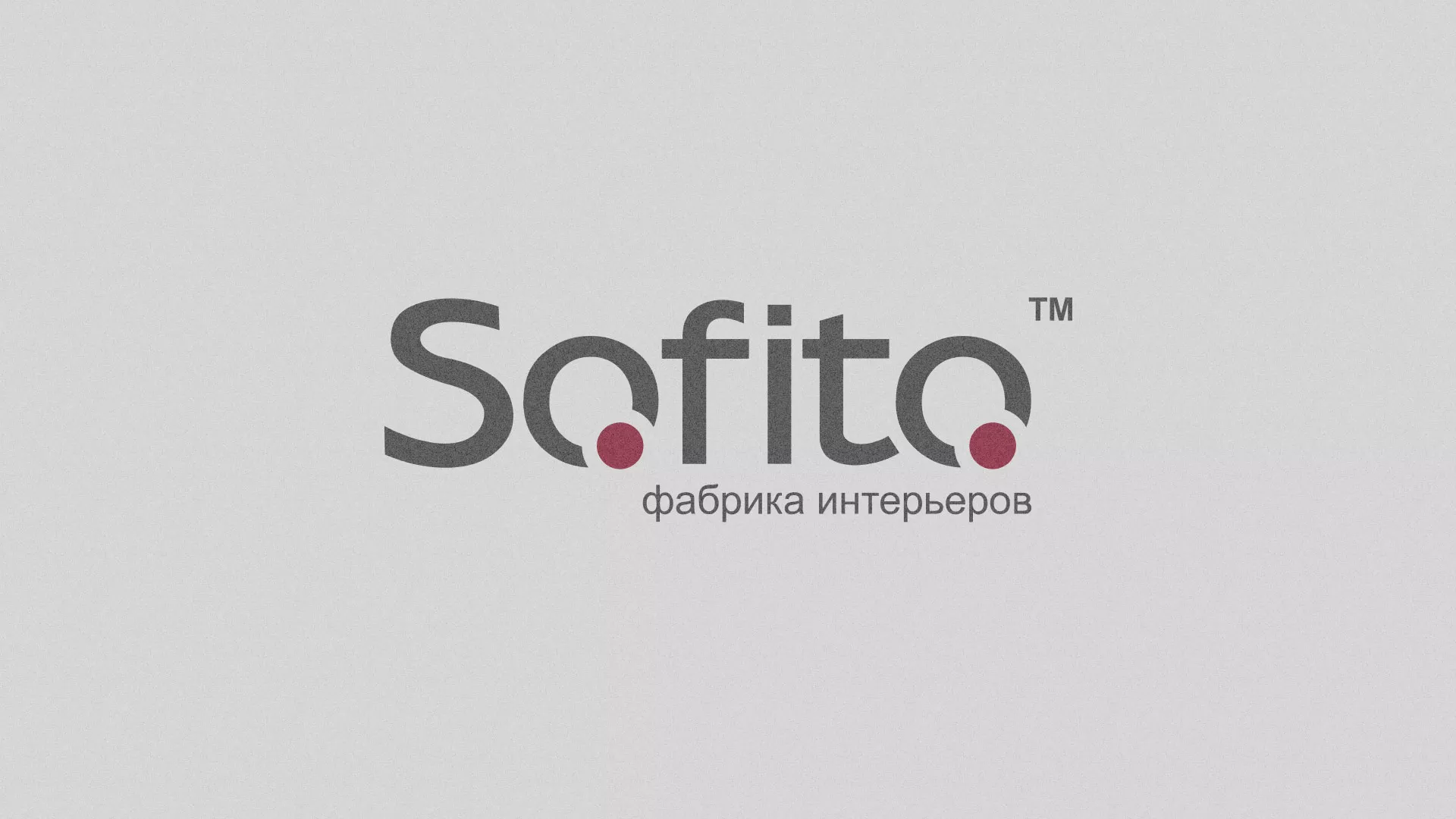Создание сайта по натяжным потолкам для компании «Софито» в Узловой